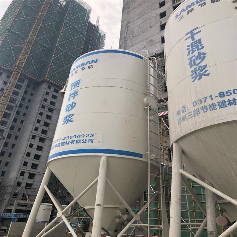 鄭州三邦節(jié)能客戶案例